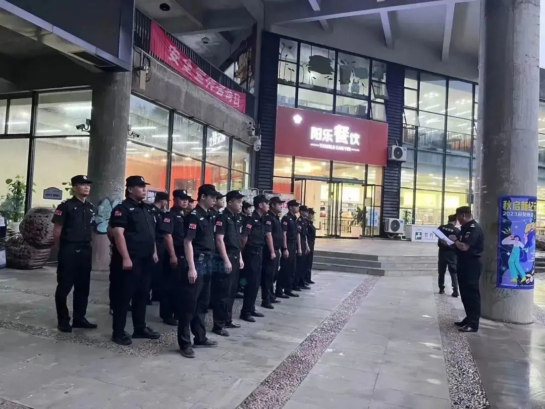 雙節(jié)將至，公司加大力度排查隱患、積極培訓(xùn)演練，守護(hù)節(jié)日安全。
